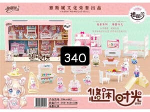Thế giới đồ chơi Afin
