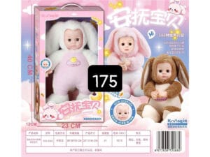 Đồ chơi búp bê Afin